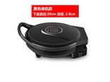 荣事达T707792119174C 黑色 基础款