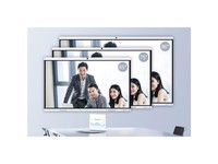 华为IdeaHub B2 Base 75英寸 挂墙支架+遥控器