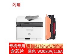 M178nw/179fnw ɫۺСоƬϻá