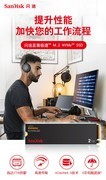 ���������� M.2��500GB��