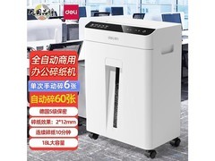 ����GA810 GA811��ֽ��/����10����/4������