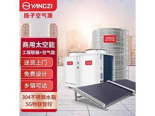 YZRS5GS 4+5ƥˮ̫ܣ8䣩