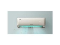 格力KFR-26GW/NhAn1BAj