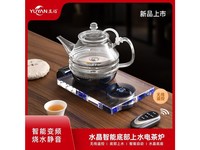 ����T7 T7 ��ˮ�Ͱװˮ��