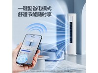 美的KFR-51LW/N8KS1-1