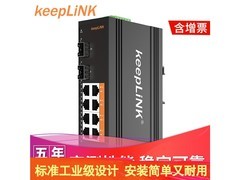 keepLINK KP9000452GX8GTSC20AB SFPӿ Դ