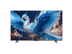 ����75S575C PRO