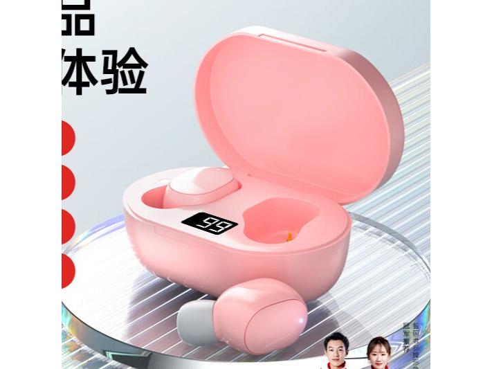 ǹS03 2023 