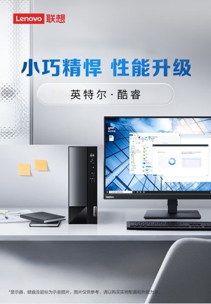  M4000q( i7 13700/64GB/1TB//21.45Ӣ)