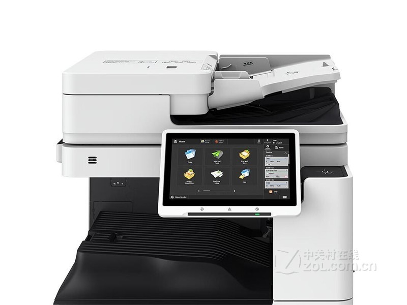 iRADV DX C3930