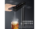 易开得MSJR1600