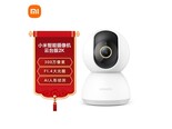 小米mi MJ5XJ09CM 摄像头云台2K版