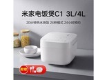 小米DFB201CM 【3L米家电饭煲C1】不支持APP互联