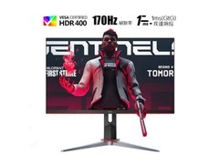 AOC Q27G2S/D