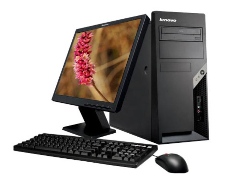 Lenovo Kaitian M8200