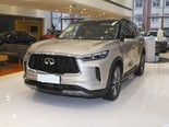 英菲尼迪QX60 2024款 2.0T 四驱旗舰版