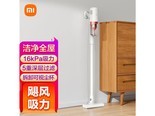 小米2B205
