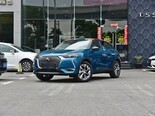 ds DS 3新能源 2021款 E-Tense 右岸版