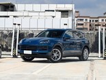 保时捷 Cayenne 2024款 Cayenne 3.0T