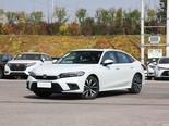 本田 思域 2023款 2.0L e:HEV 先锋版