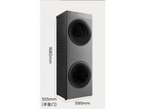 TCL GH200T10-S