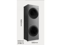 TCL GH200T10-S