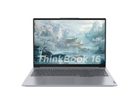 ThinkBook 16 2024 锐龙版(R7 8845H/16GB/1TB)