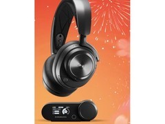 ���Nova pro ���߿�