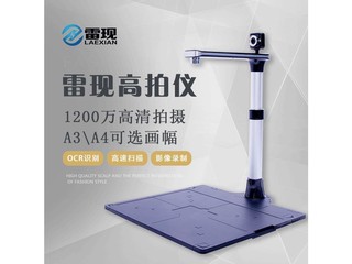 ����D6 D6˫����ͷ��1200+500�����أ�