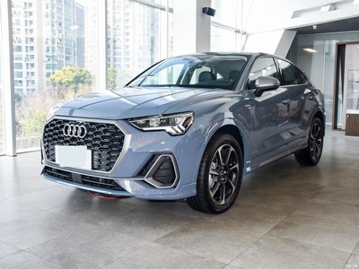 µQ3 Sportback 2023 40 TFSI RS׼ȼ