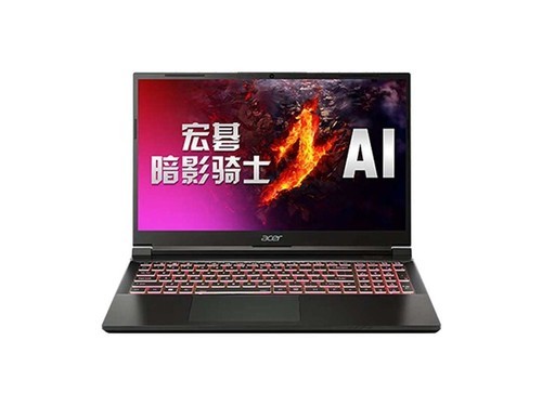 【最新Acer宏碁笔记本电脑】最新Acer宏碁笔记本电脑报价及图片大全-ZOL中关村在线
