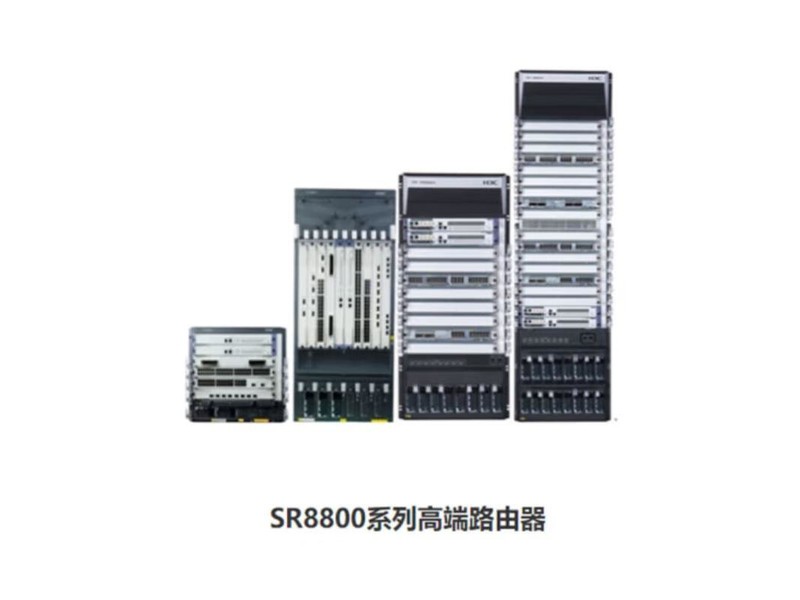 H3C SR8810XS H3C SR8810-X-S