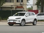 创维汽车 创维HT-i 2023款 改款 1.5L PHEV 115KM 冠军版