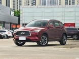 英菲尼迪QX50 2024款 2.0T 两驱时尚版
