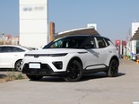 天际汽车 天际ME5 2022款 周年限量版