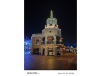 ����21 Pro(12GB+256GB)������5