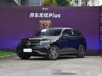 EQC 2022 Ŀ EQC 400 4MATIC