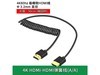 ����HD40S4K 0.5m 4K HDMIתHDMI������