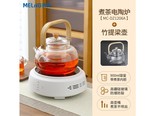美菱DZ1206A+0.9L 白色智能款+0.9L提梁壶