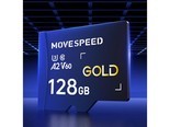 移速GOLD 128GB