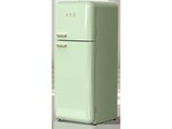 HCK BCD-253R-S