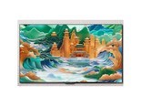 海尔F5 L75F5
