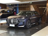 ����i7 2023�� eDrive50L ����M�˶���װ
