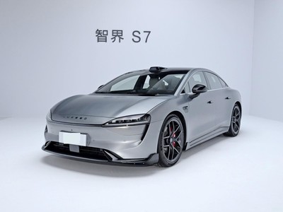 ǽS7 2024 Max Ǽݰ