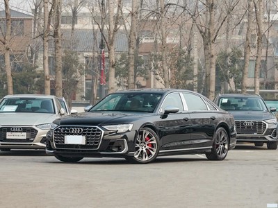 µS8 2023 S8L 4.0TFSI quattro
