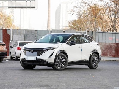 ղ ARIYA 2023 600