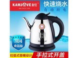 金灶;kamjove T76