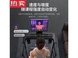 伽文V9EZzm9g 马拉松备战款屏/全地形21档坡度