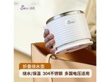 uosu JS305A