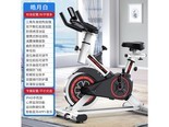 grimar jonsson faeaeZKt 白 心率/运动数据/app+音乐